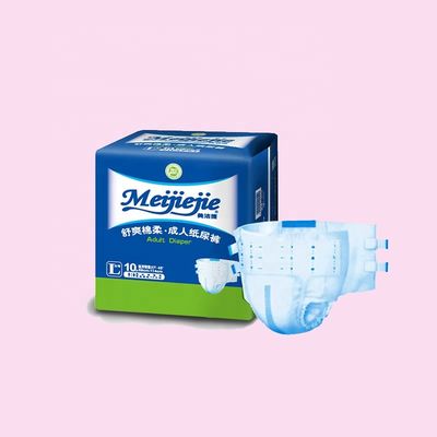 SAP San Dia 80-160 g wegwerpluier voor volwassenen voor OEM/ODM aangepaste hygiëneproducten