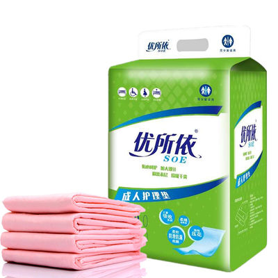 Eenmalige incontinentie-bedkussens voor ouderen ademend antilek backsheet volwassen baby
