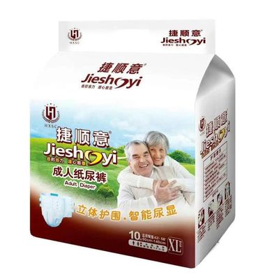 Korea Sap Eenmalige unisex luiers voor volwassenen voor patiënten in bed in M L XL XXL XXXL maten