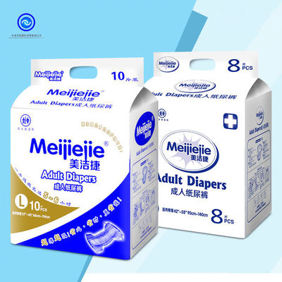 Comfortabele luiers voor volwassenen voor ouderen zachte adembare absorptievoeding Private label